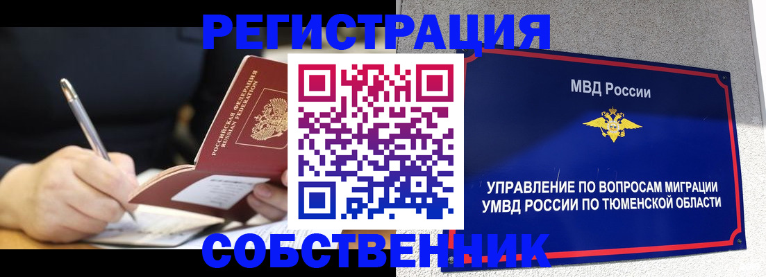 форма 3 в Бутурлиновке